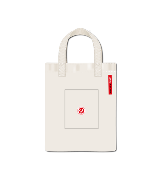 Ghetto Bag Paradise