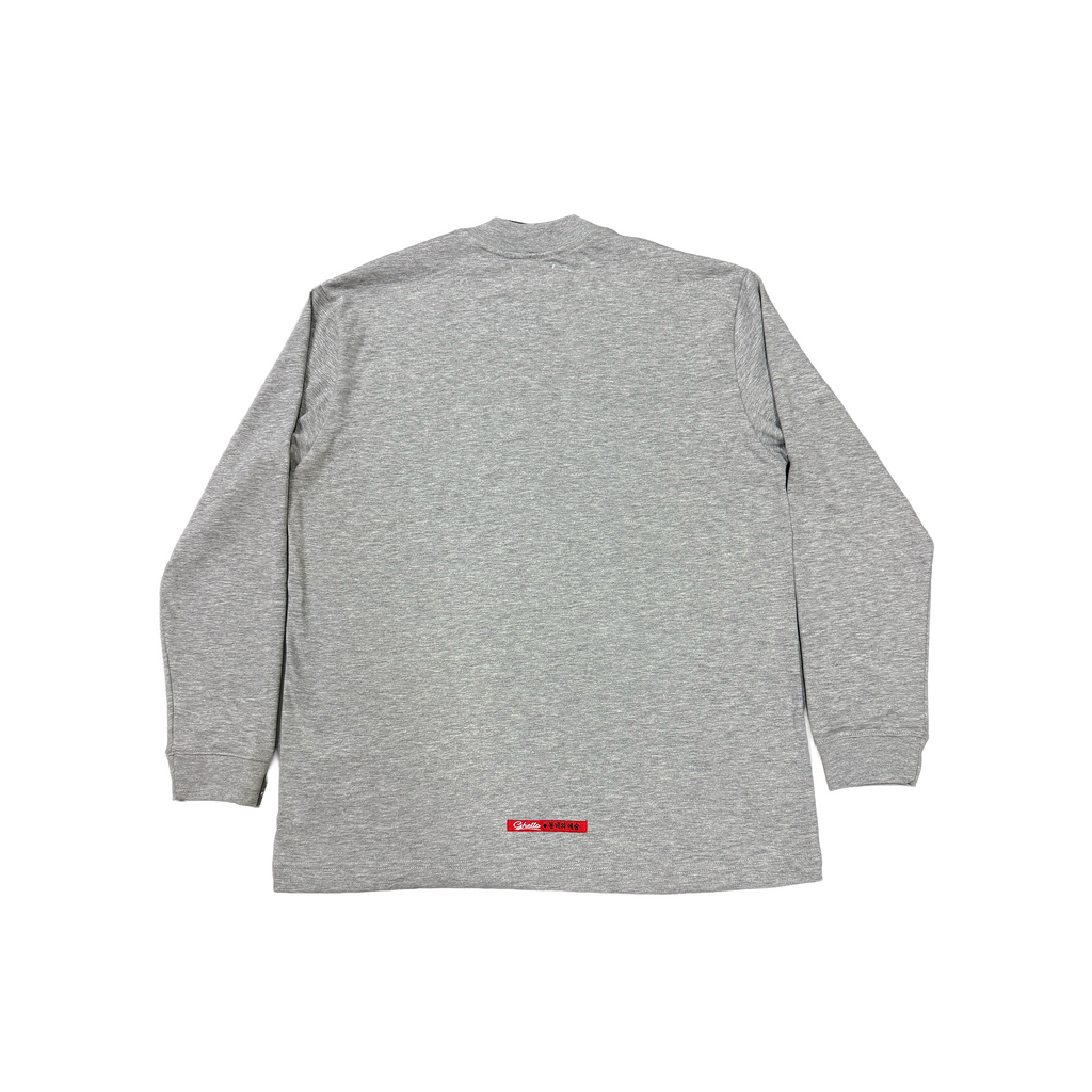 Camibuso Gris Fino