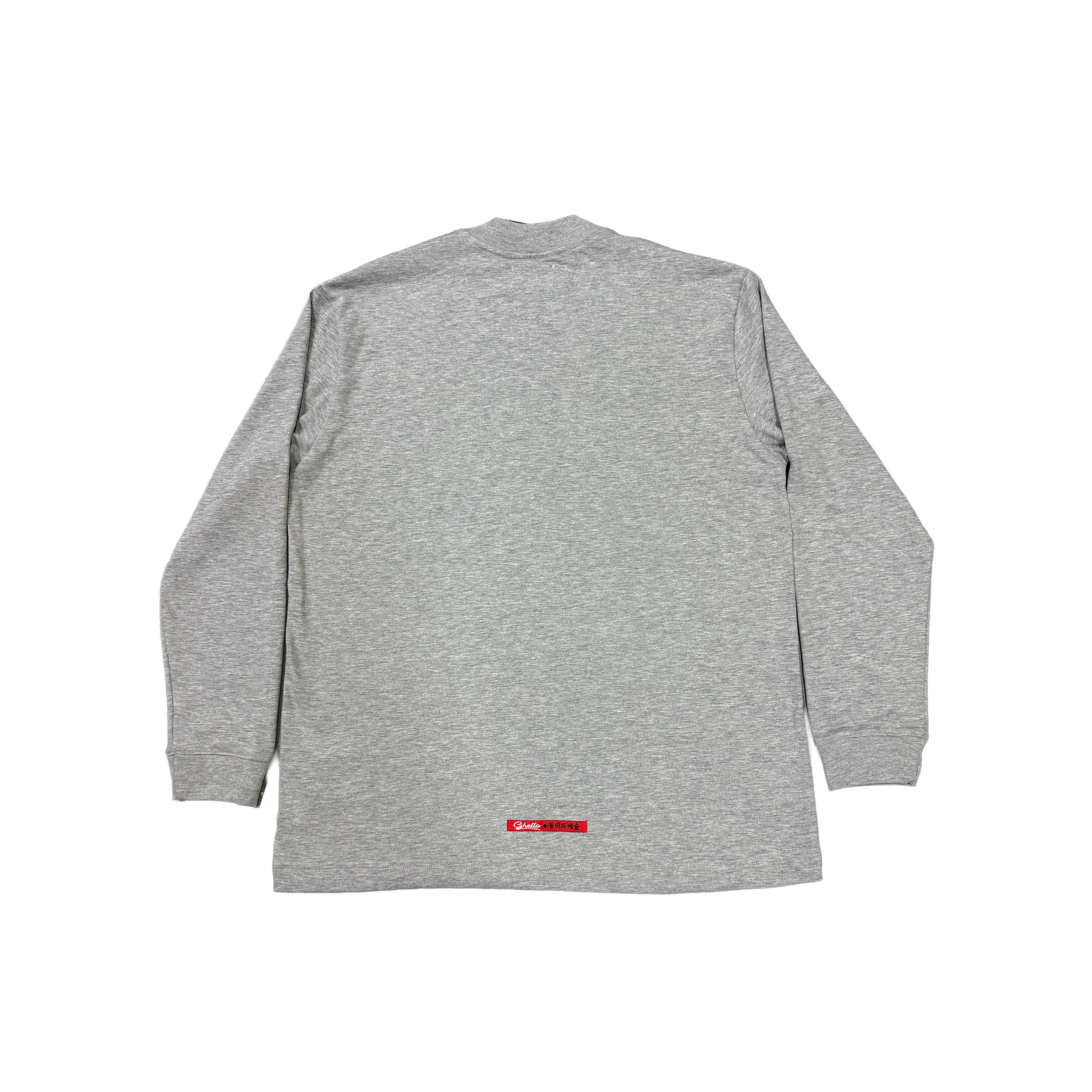 Camibuso Gris Fino