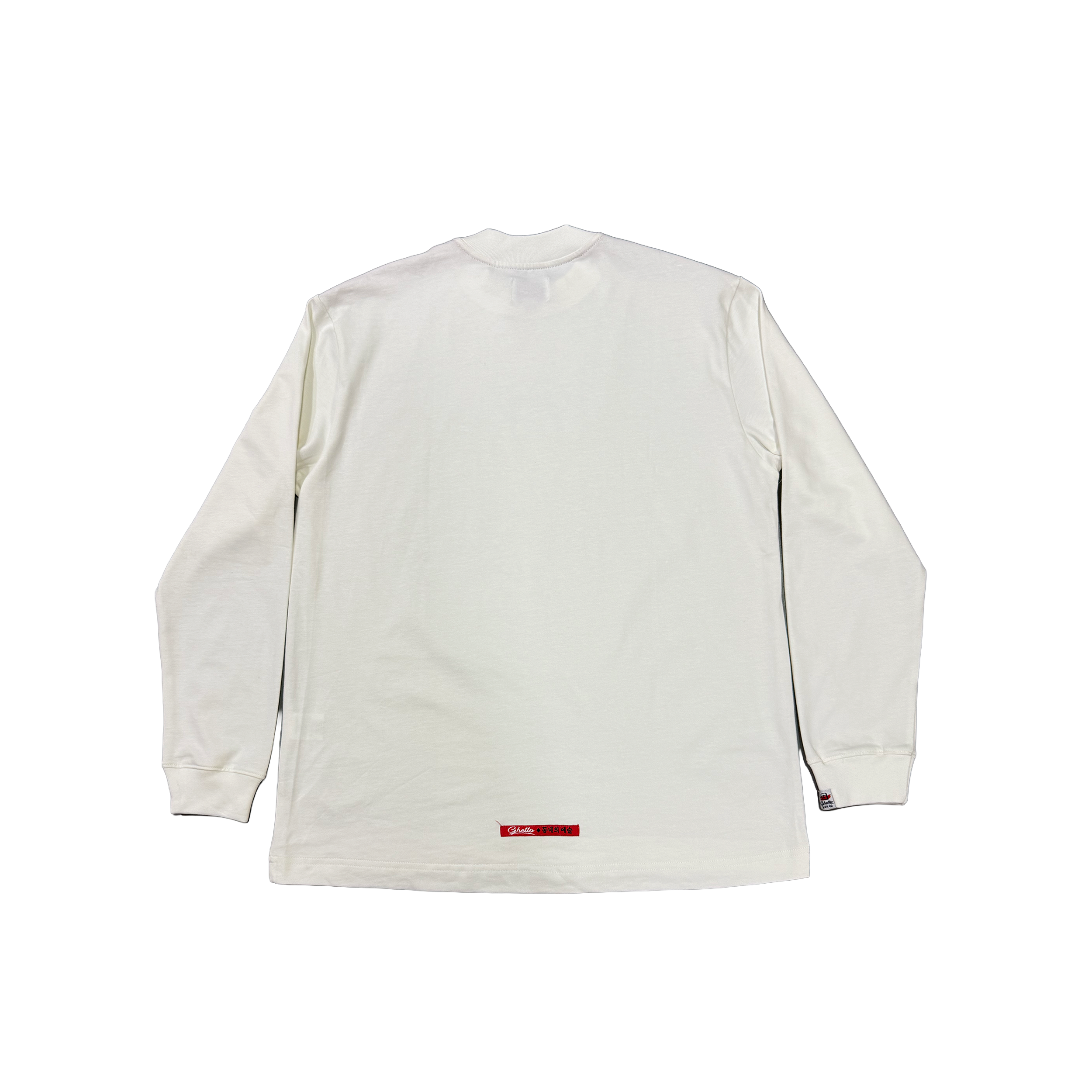 Camibuso Crema Fino