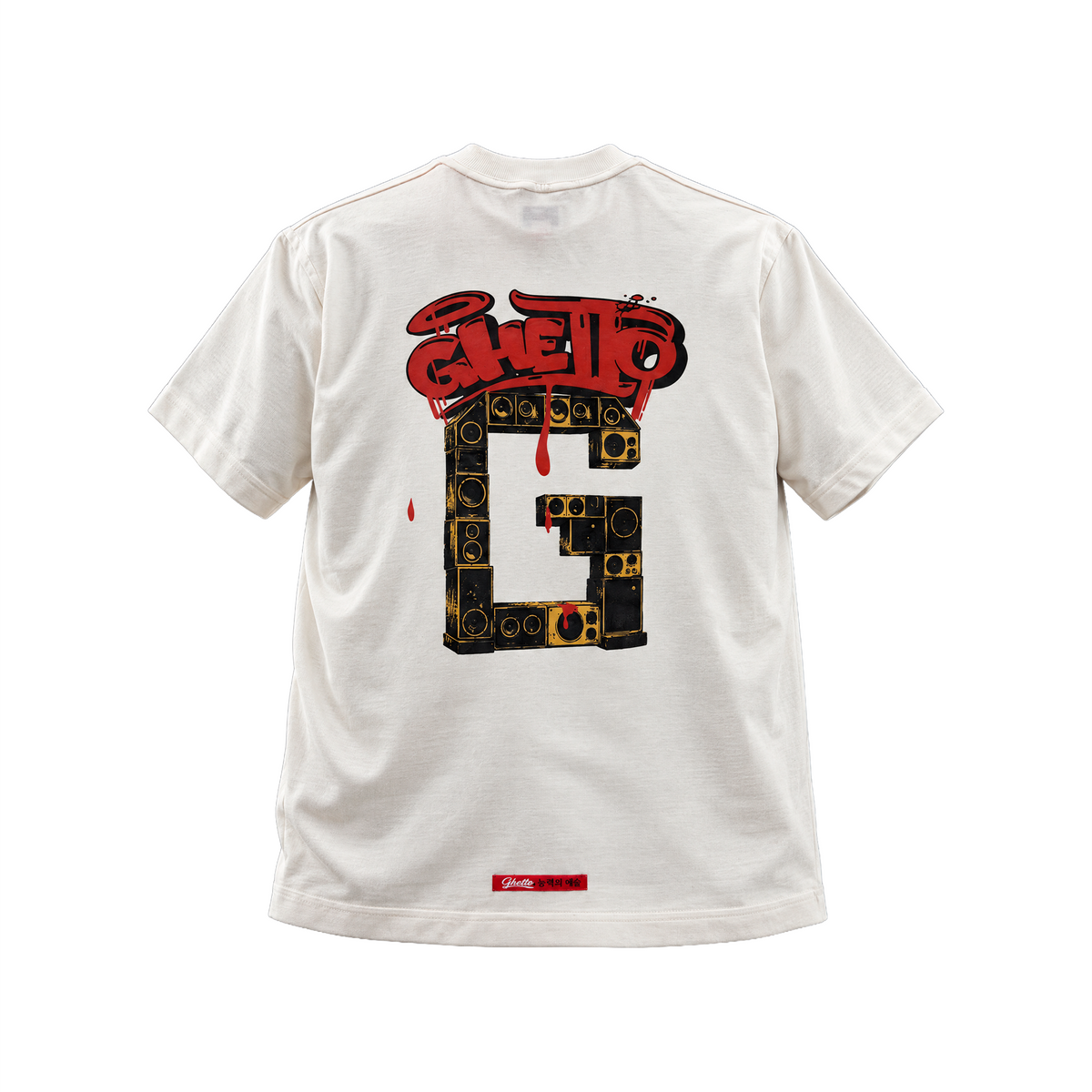 Camiseta Bafles Crema