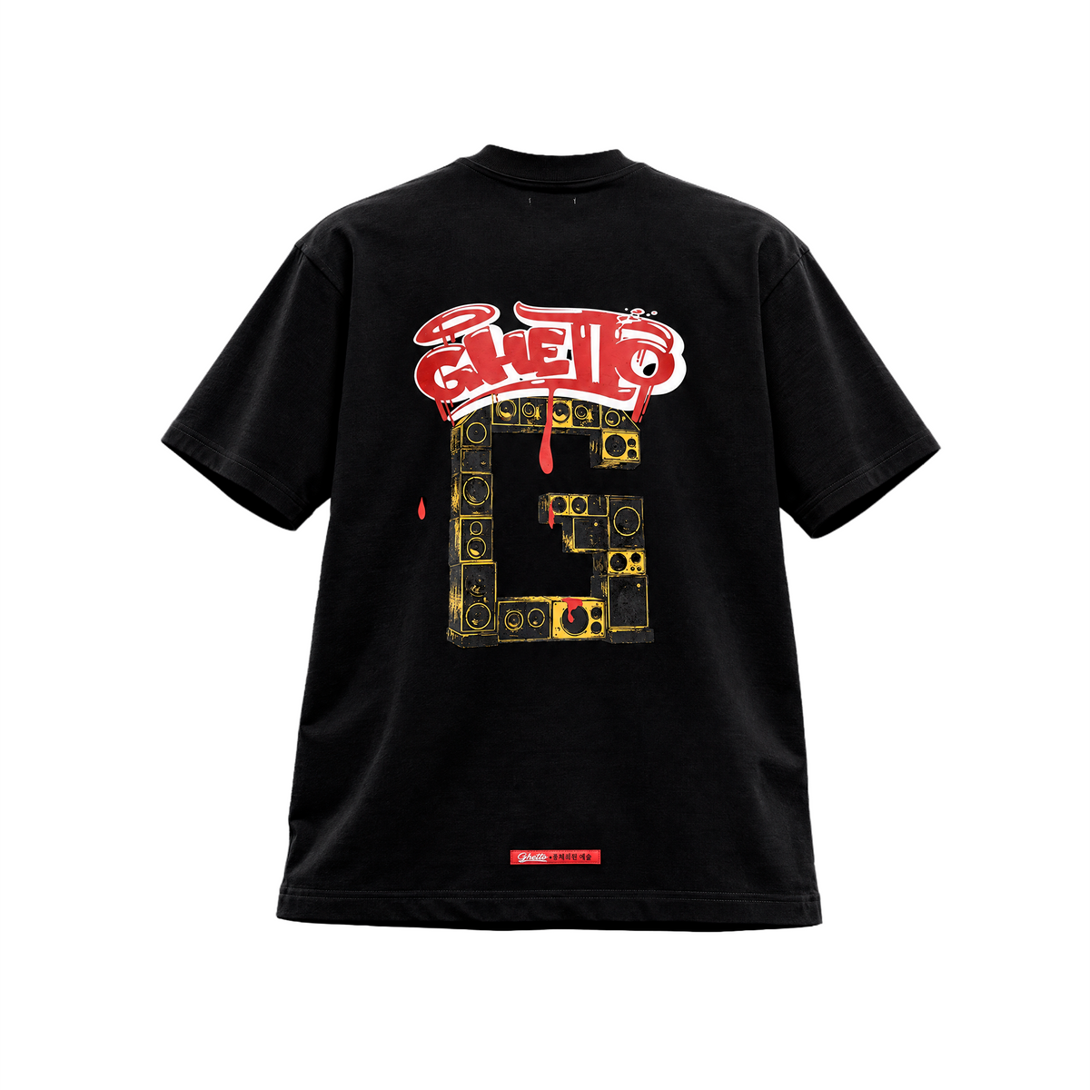 Camiseta Bafles Negra
