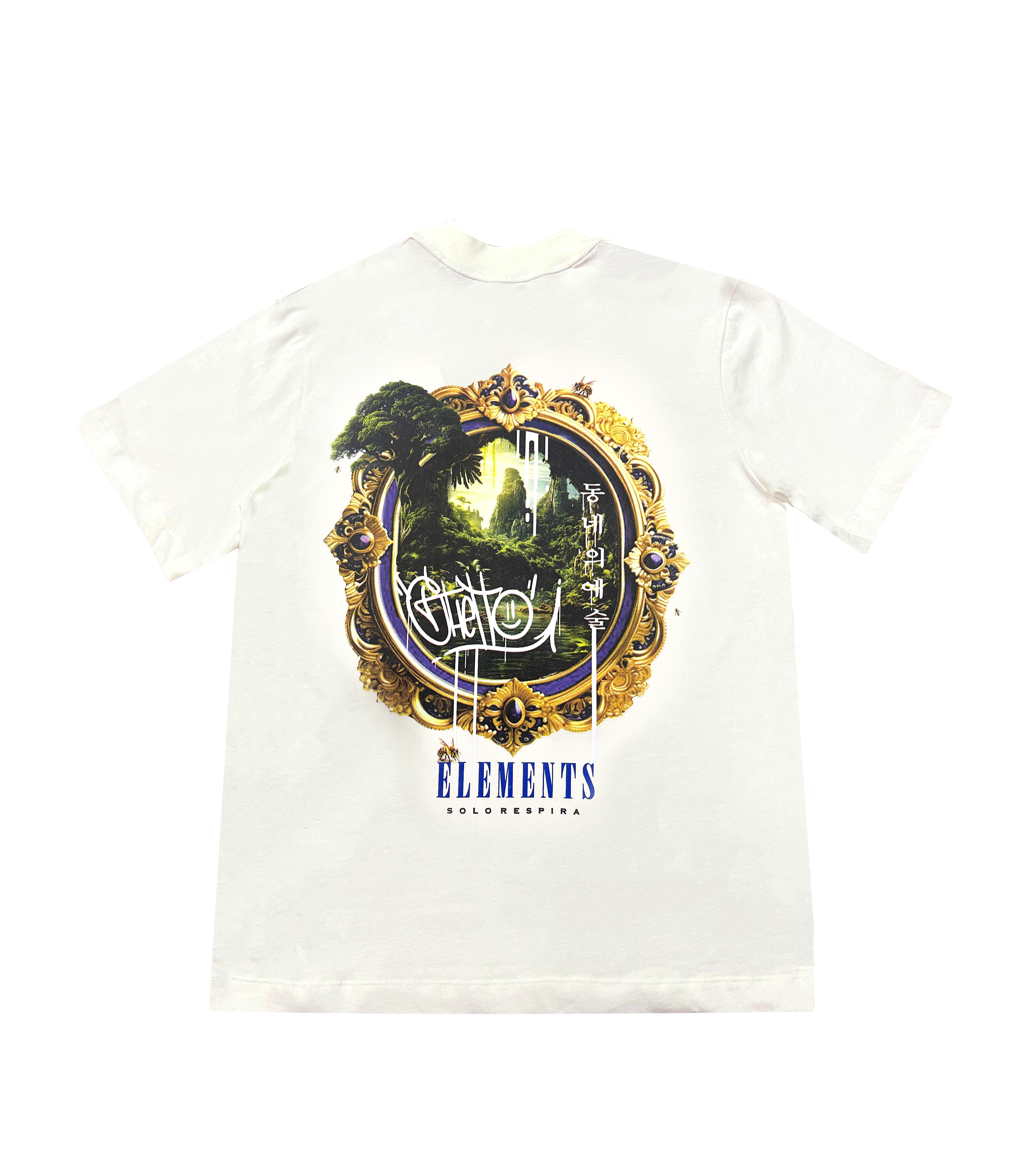 Camiseta Solo Respira Crema - Element