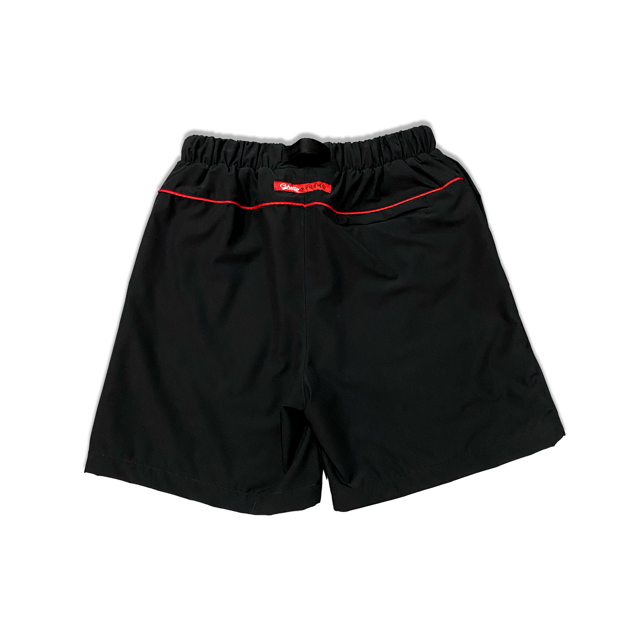 Pantaloneta Negra Con Cinturón