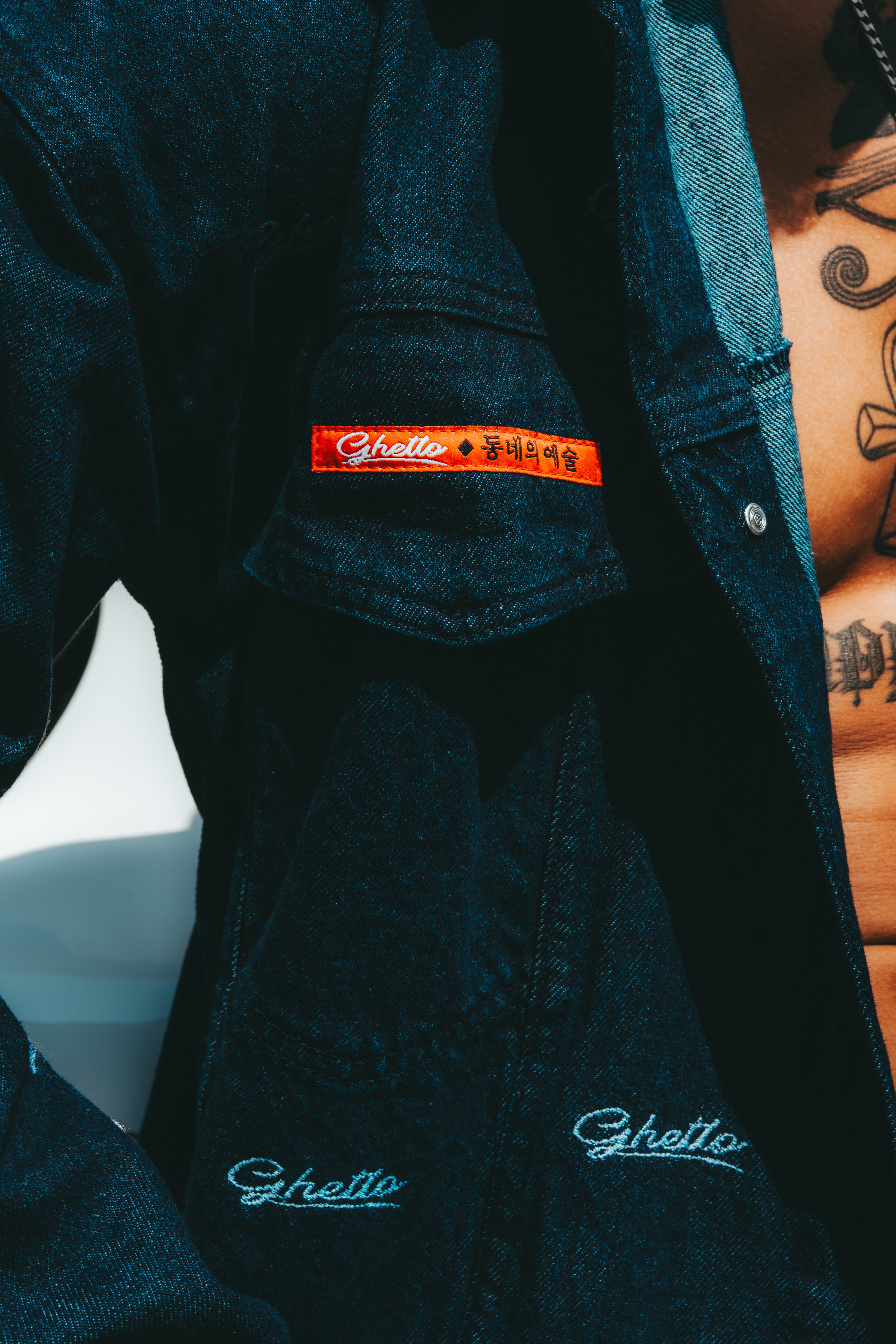 Chaqueta Denim El Juego de la Vida