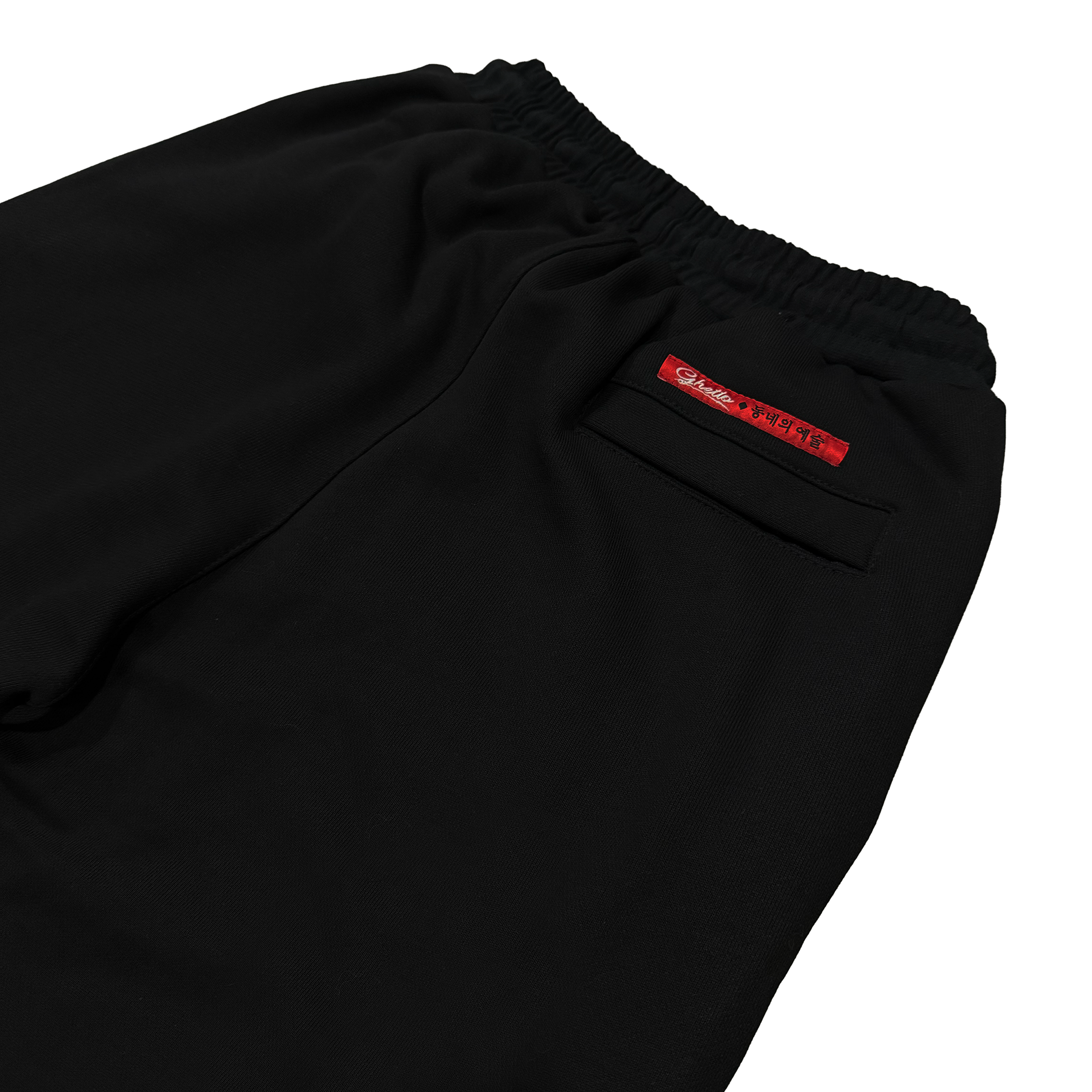 Sudadera Negro Reflectivo