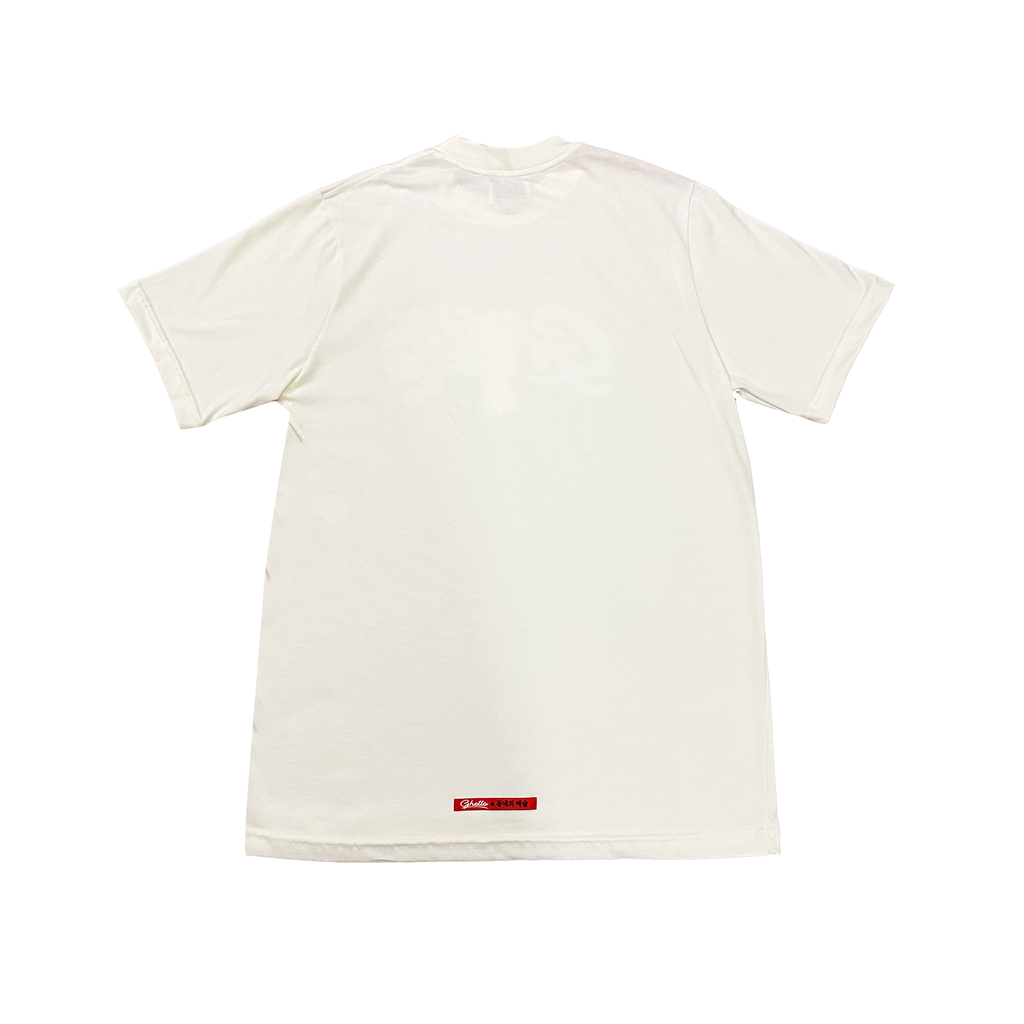 Camiseta Monopolio G Crema