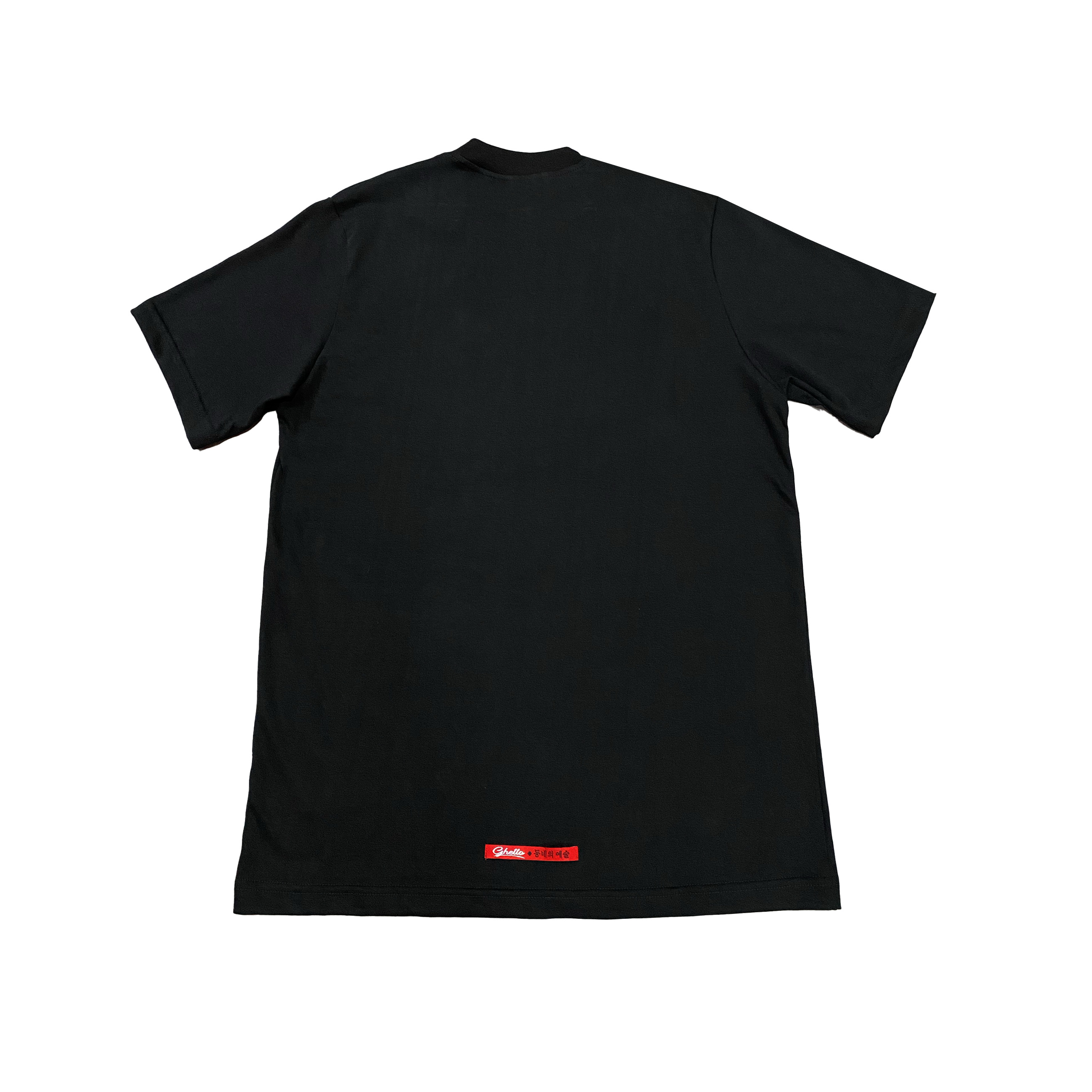 Camiseta Monopolio G Negra