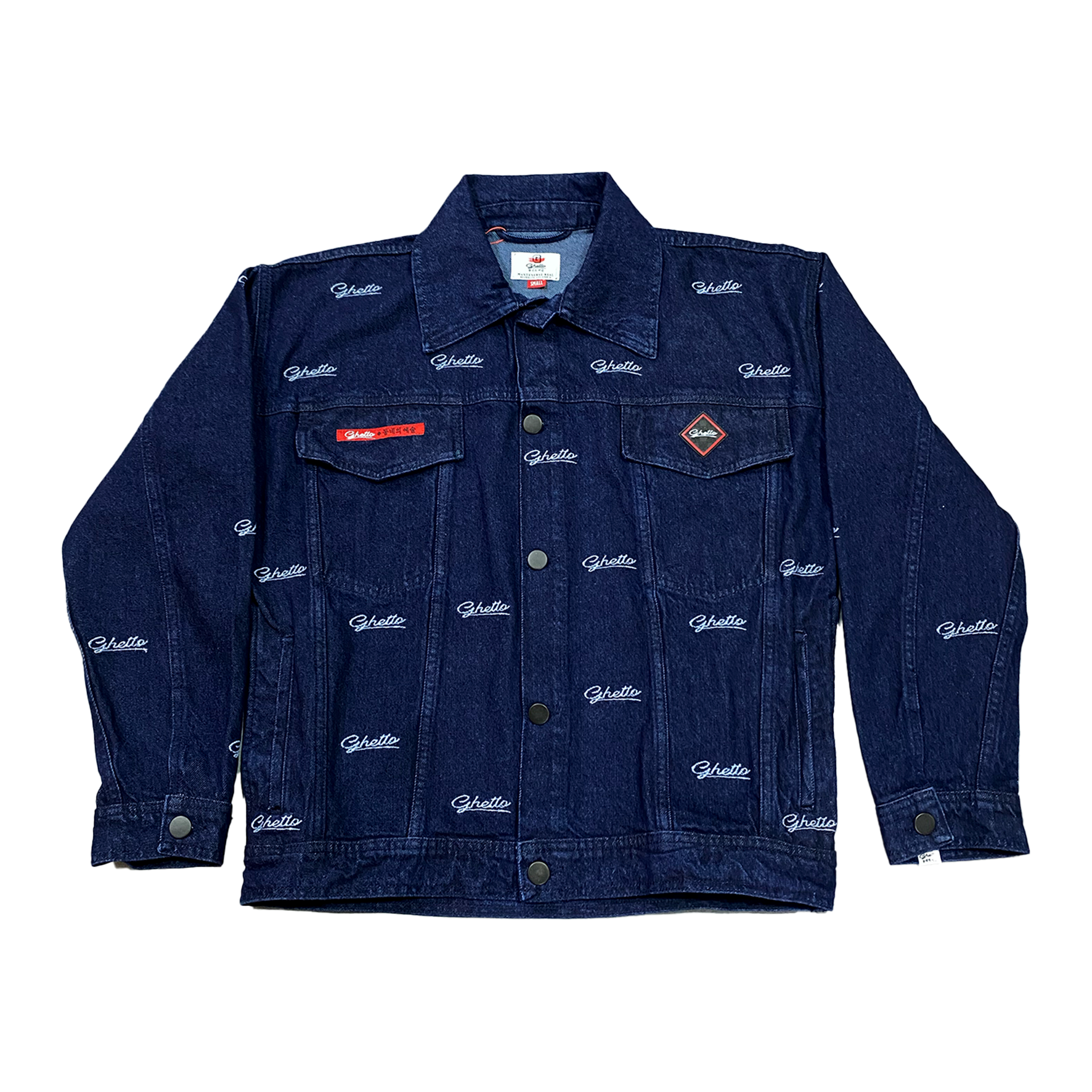 Chaqueta Denim El Juego de la Vida