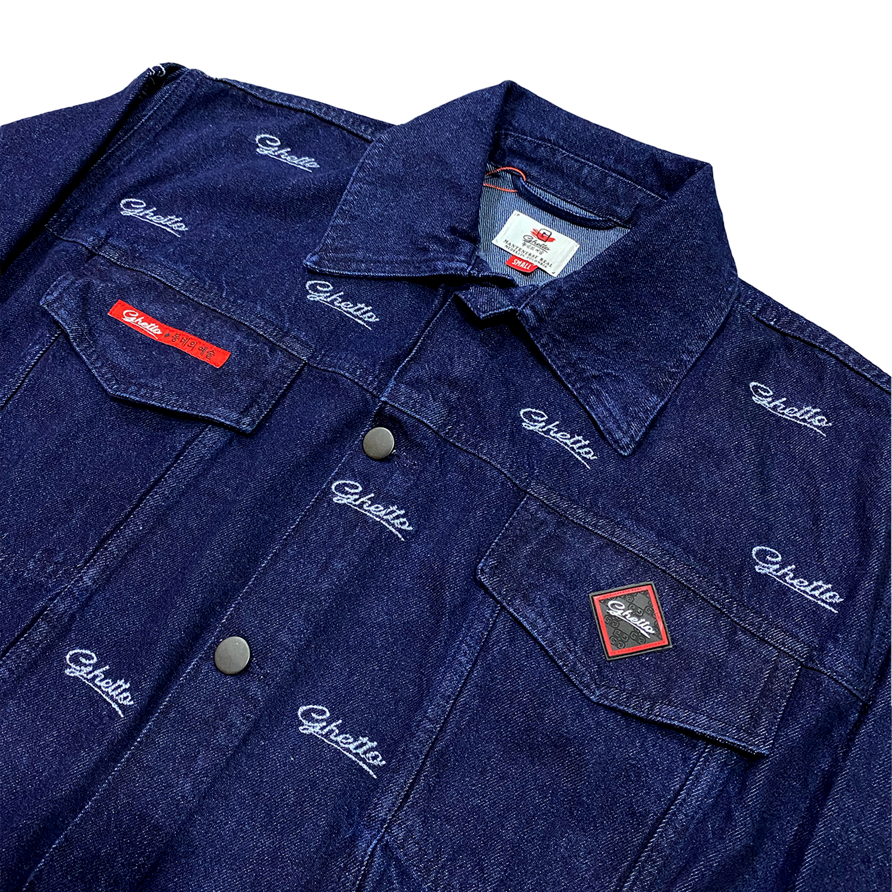 Chaqueta Denim El Juego de la Vida