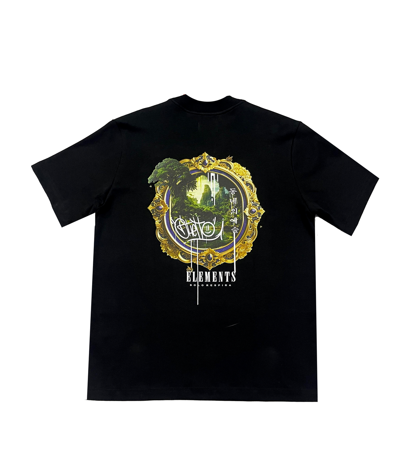 Camiseta Solo Respira Negro - Element